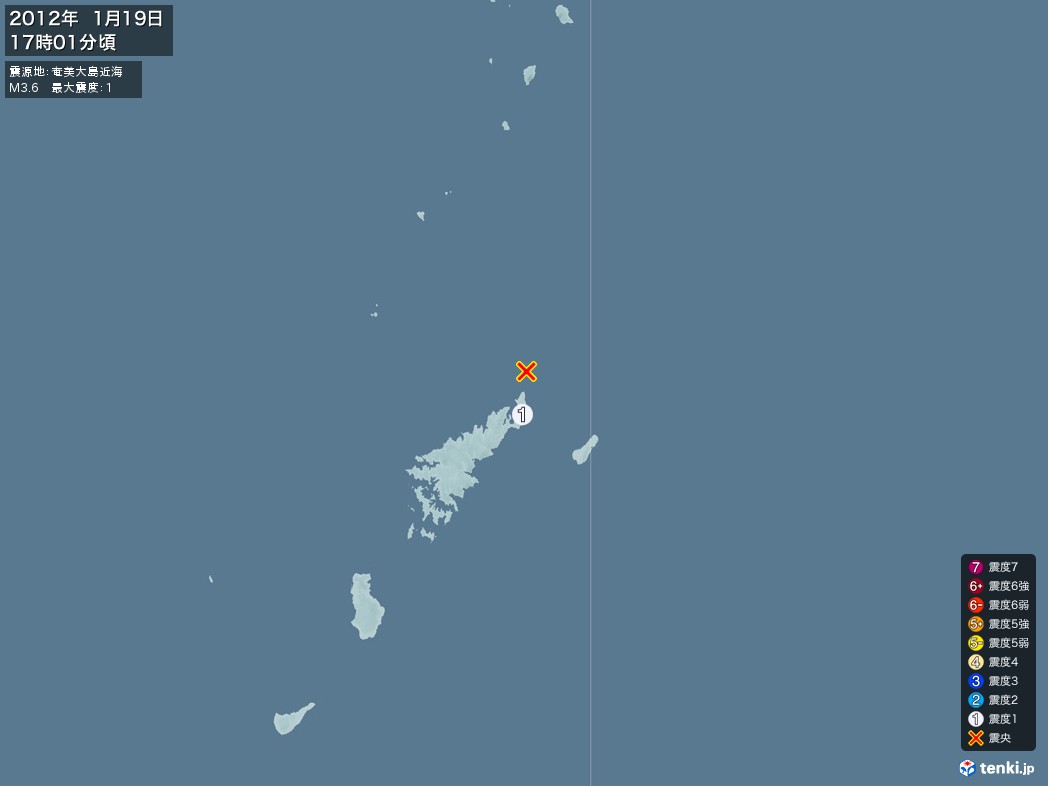 地震情報 2012年01月19日 17時01分頃発生 最大震度：1 震源地：奄美大島近海(拡大画像)