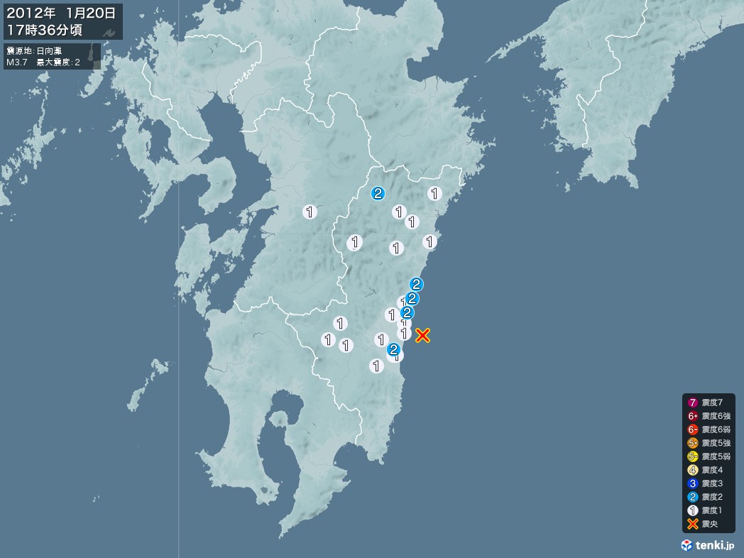 地震情報 2012年01月20日 17時36分頃発生 最大震度：2 震源地：日向灘(拡大画像)