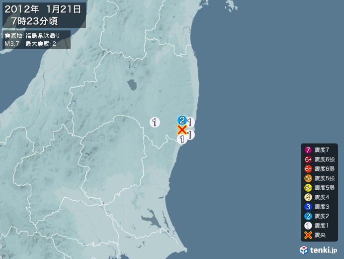 地震情報(2012年01月21日07時23分発生)