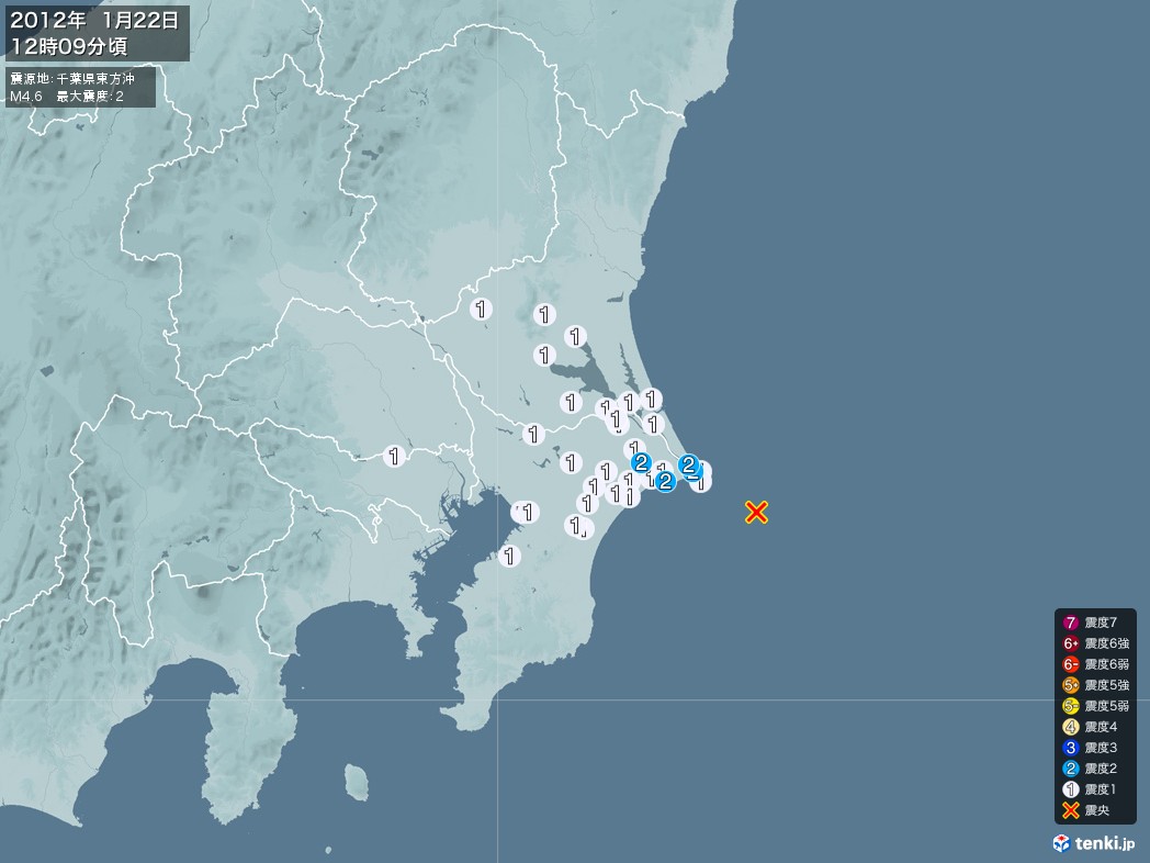 地震情報 2012年01月22日 12時09分頃発生 最大震度：2 震源地：千葉県東方沖(拡大画像)