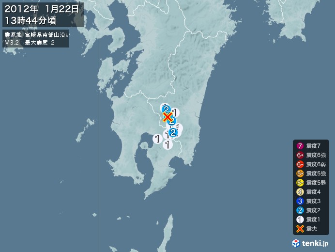 地震情報(2012年01月22日13時44分発生)