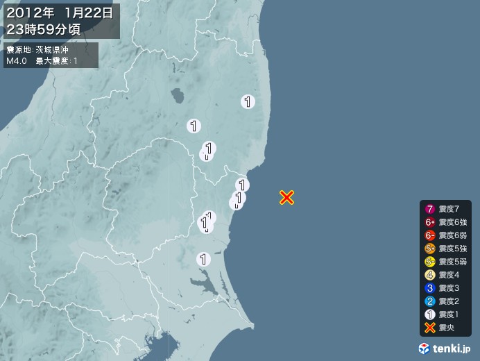 地震情報(2012年01月22日23時59分発生)