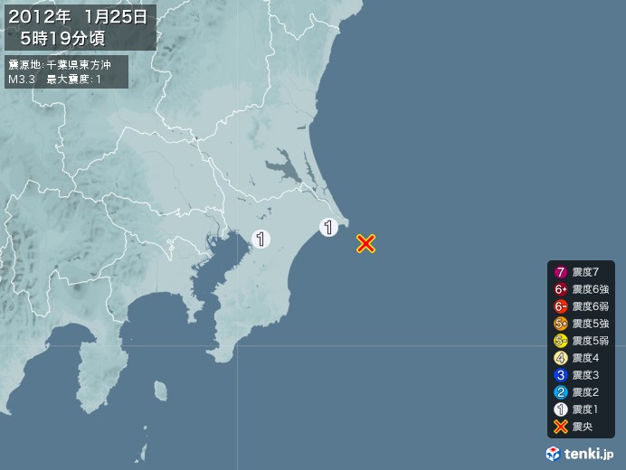 地震情報(2012年01月25日05時19分発生)