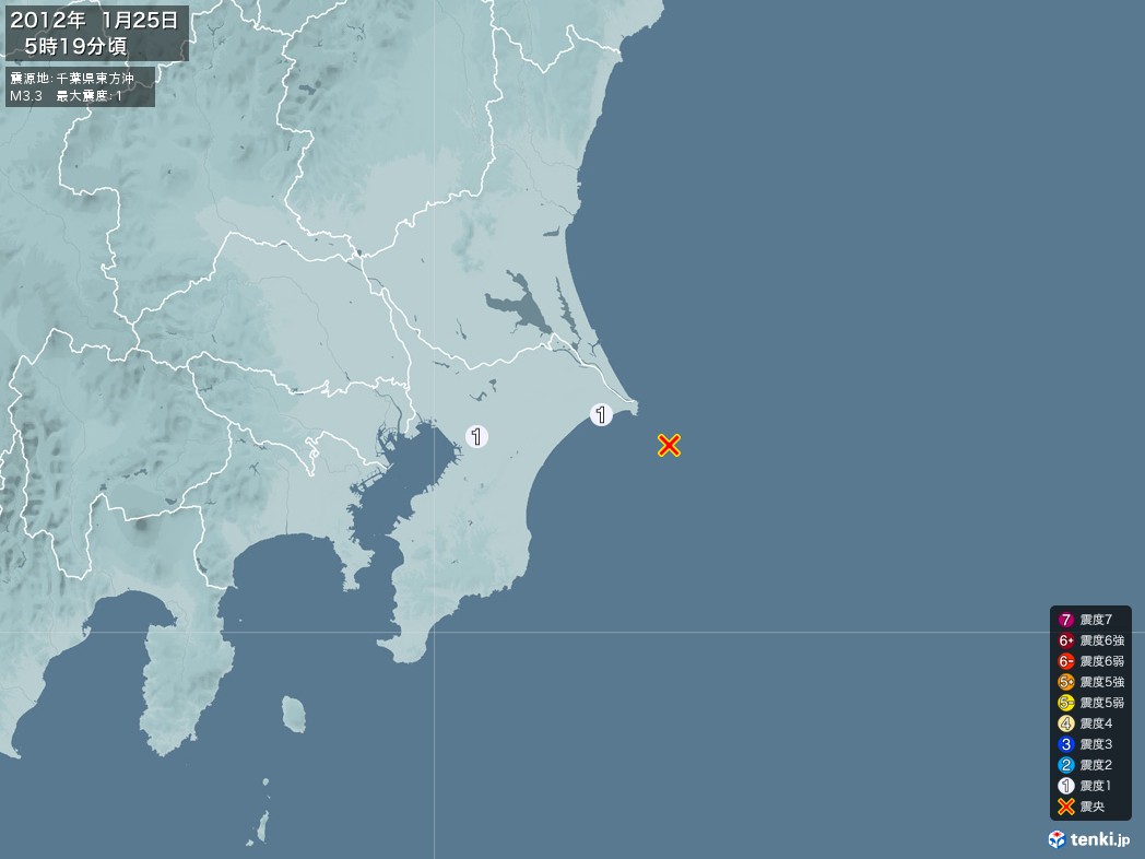地震情報 2012年01月25日 05時19分頃発生 最大震度：1 震源地：千葉県東方沖(拡大画像)