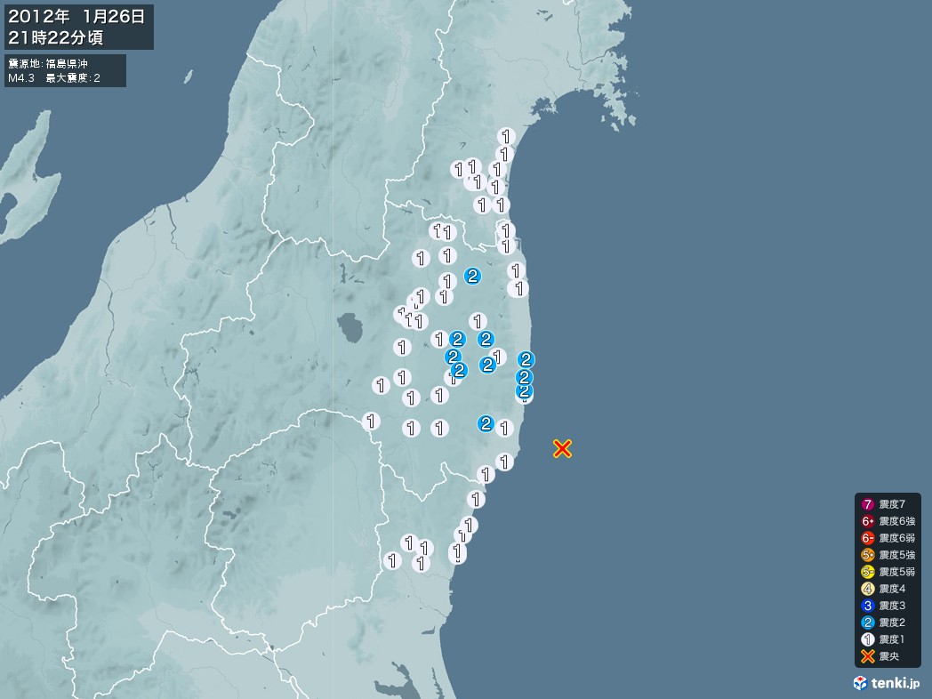 地震情報 2012年01月26日 21時22分頃発生 最大震度：2 震源地：福島県沖(拡大画像)