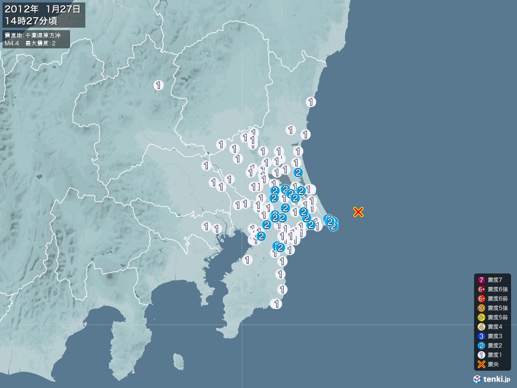 地震情報 2012年01月27日 14時27分頃発生 最大震度：2 震源地：千葉県東方沖(拡大画像)