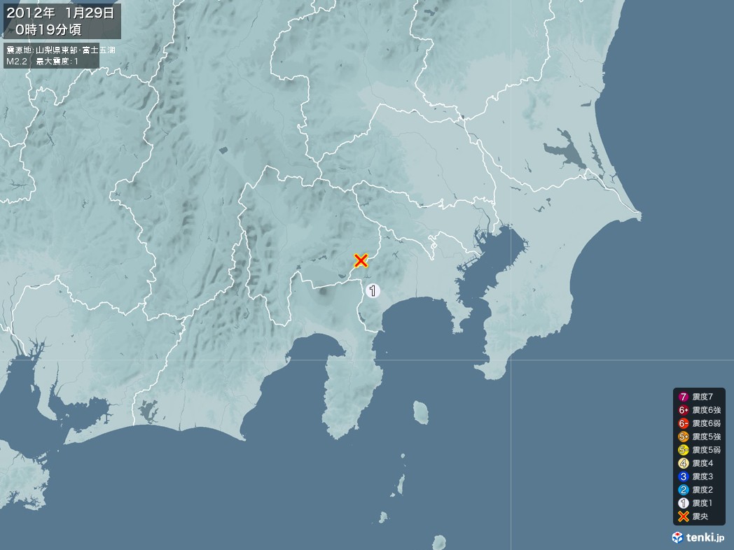 地震情報 2012年01月29日 00時19分頃発生 最大震度：1 震源地：山梨県東部・富士五湖(拡大画像)