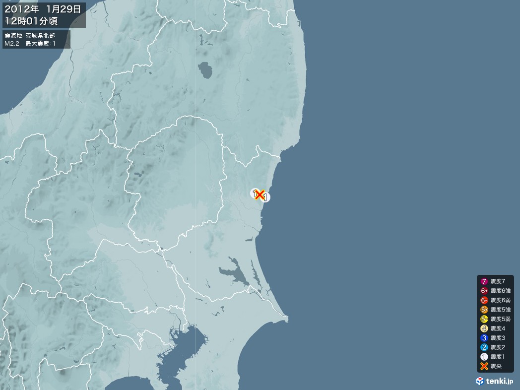 地震情報 2012年01月29日 12時01分頃発生 最大震度：1 震源地：茨城県北部(拡大画像)