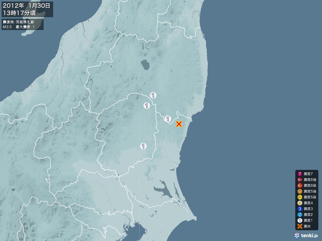 地震情報 2012年01月30日 13時17分頃発生 最大震度：1 震源地：茨城県北部(拡大画像)