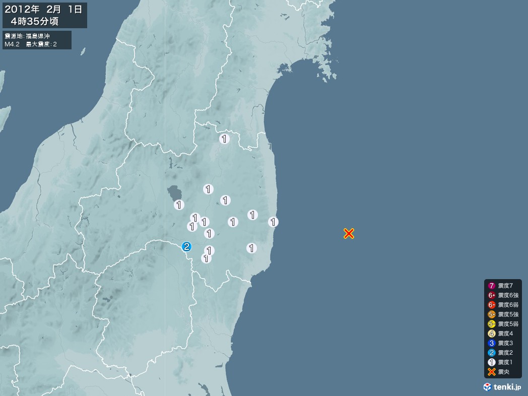 地震情報 2012年02月01日 04時35分頃発生 最大震度：2 震源地：福島県沖(拡大画像)