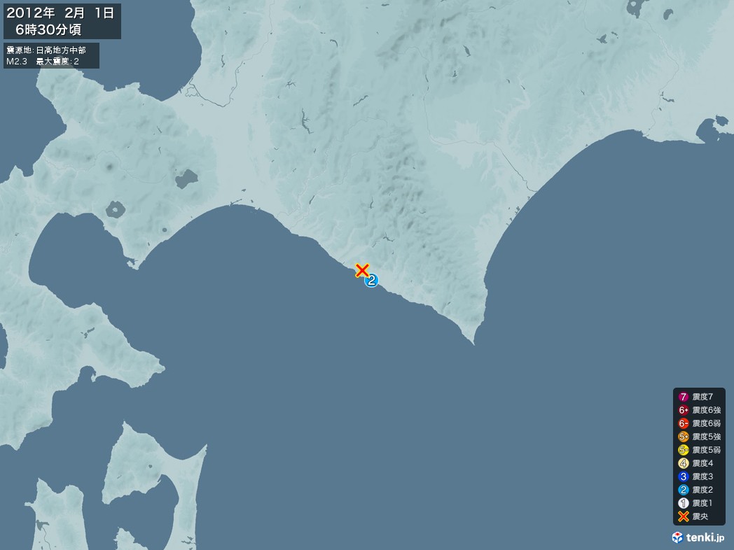 地震情報 2012年02月01日 06時30分頃発生 最大震度：2 震源地：日高地方中部(拡大画像)