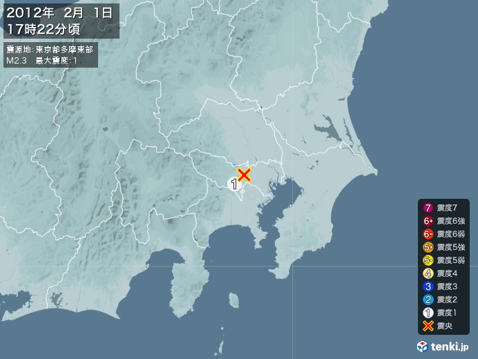 地震情報(2012年02月01日17時22分発生)