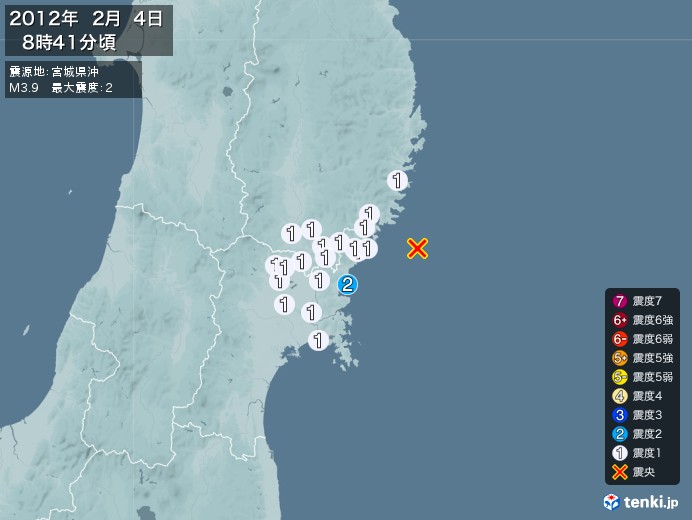 地震情報(2012年02月04日08時41分発生)