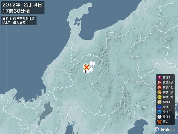 地震情報(2012年02月04日17時30分発生)