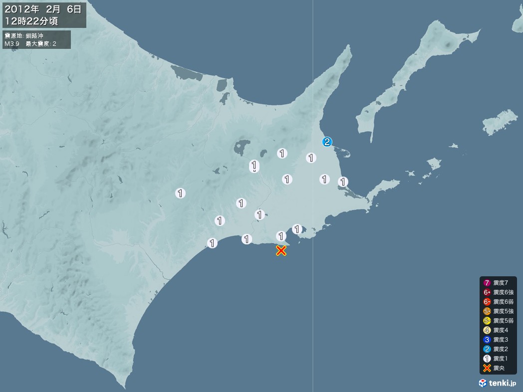 地震情報 2012年02月06日 12時22分頃発生 最大震度：2 震源地：釧路沖(拡大画像)