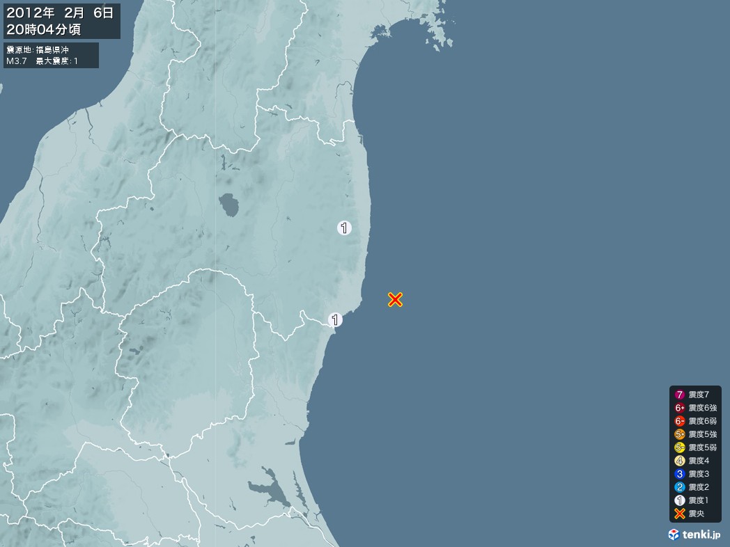 地震情報 2012年02月06日 20時04分頃発生 最大震度：1 震源地：福島県沖(拡大画像)