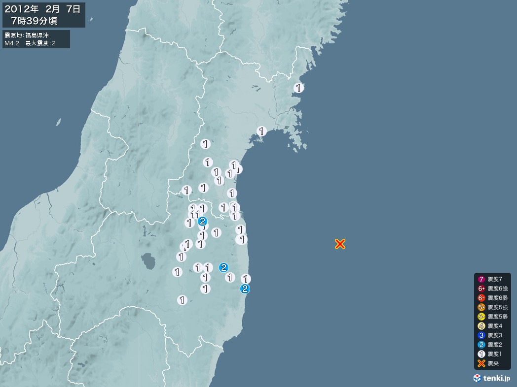 地震情報 2012年02月07日 07時39分頃発生 最大震度：2 震源地：福島県沖(拡大画像)