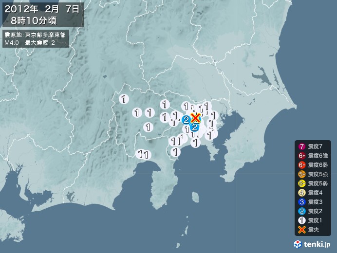 地震情報(2012年02月07日08時10分発生)