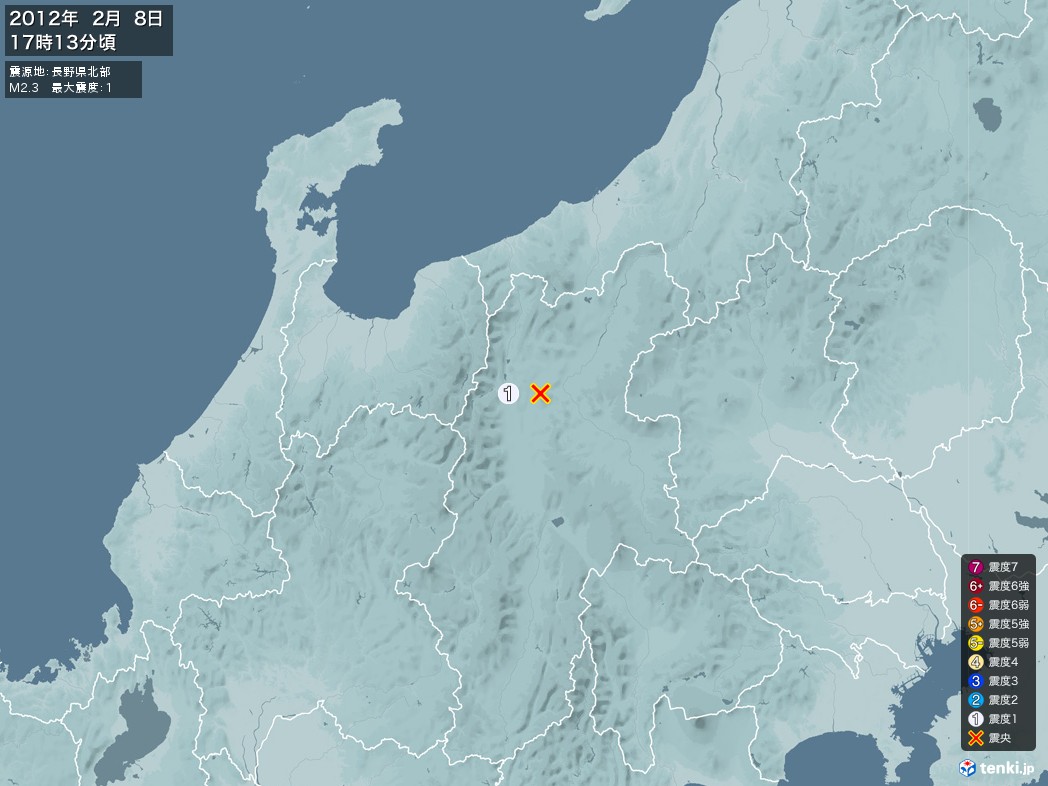 地震情報 2012年02月08日 17時13分頃発生 最大震度：1 震源地：長野県北部(拡大画像)