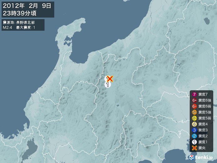 地震情報(2012年02月09日23時39分発生)