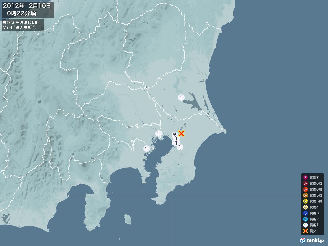 地震情報 2012年02月10日 00時22分頃発生 最大震度：1 震源地：千葉県北西部(拡大画像)