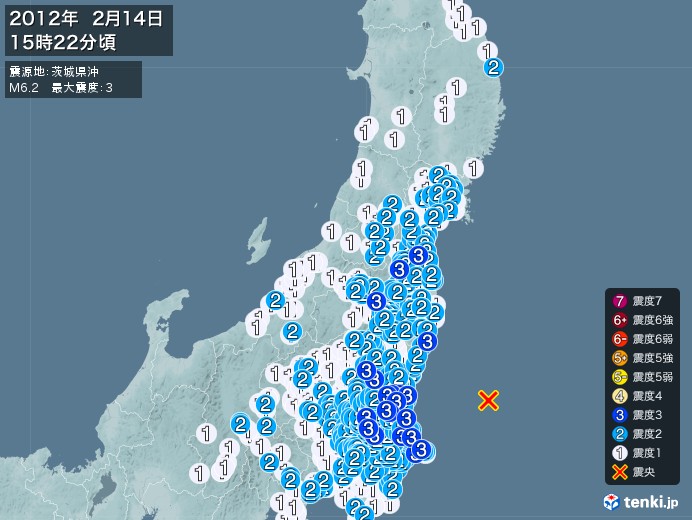 地震情報(2012年02月14日15時22分発生)