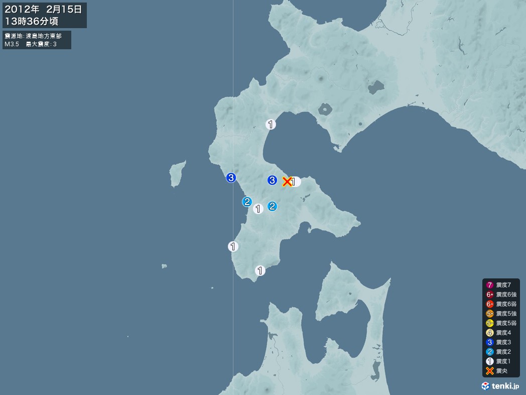 地震情報 2012年02月15日 13時36分頃発生 最大震度：3 震源地：渡島地方東部(拡大画像)