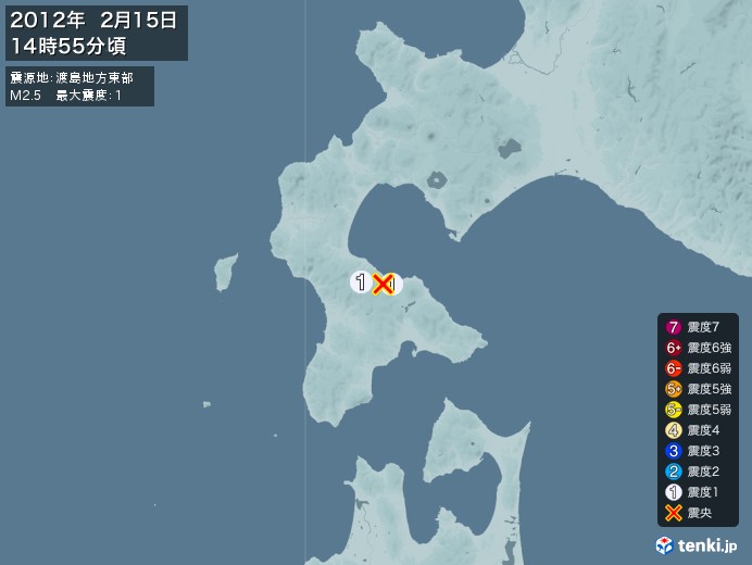 地震情報(2012年02月15日14時55分発生)