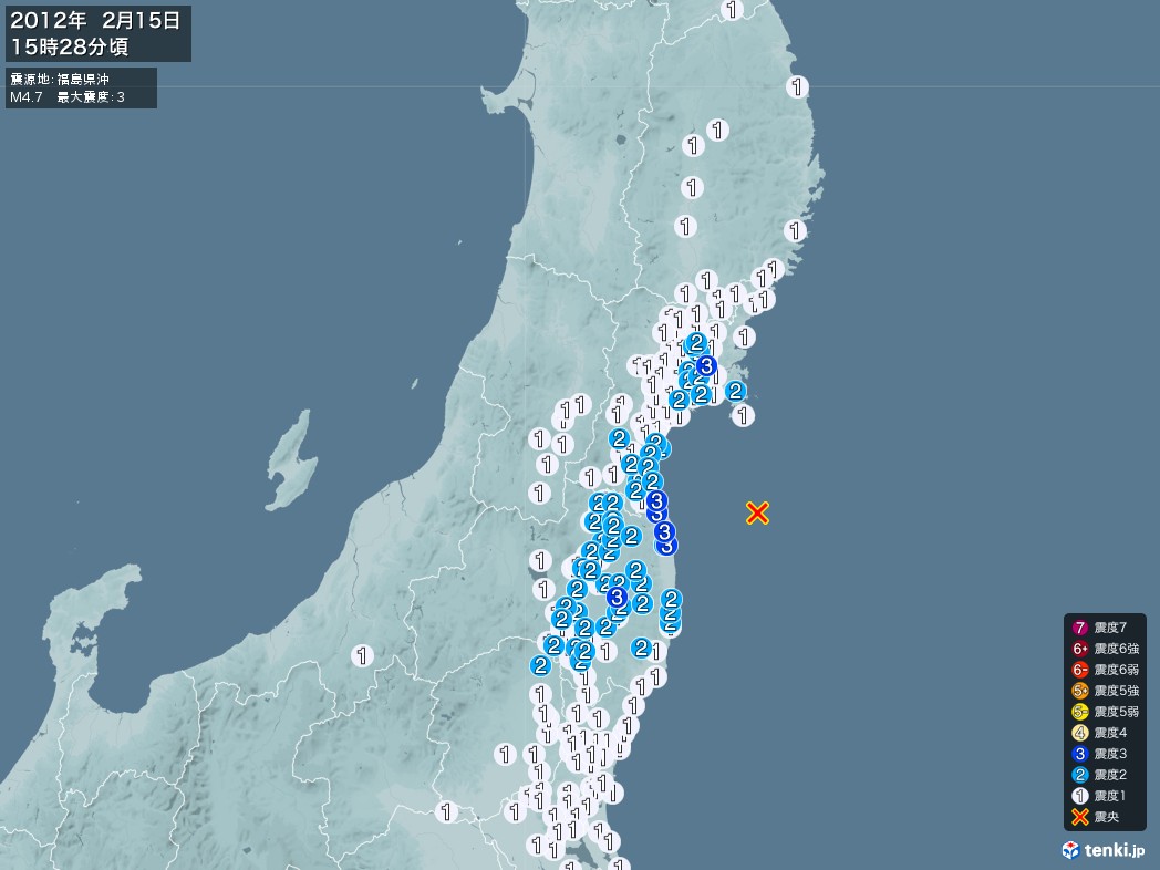地震情報 2012年02月15日 15時28分頃発生 最大震度：3 震源地：福島県沖(拡大画像)