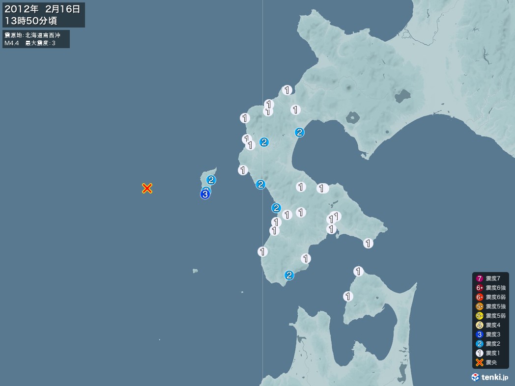 地震情報 2012年02月16日 13時50分頃発生 最大震度：3 震源地：北海道南西沖(拡大画像)