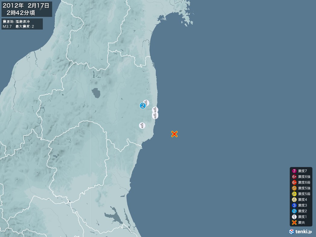 地震情報 2012年02月17日 02時42分頃発生 最大震度：2 震源地：福島県沖(拡大画像)