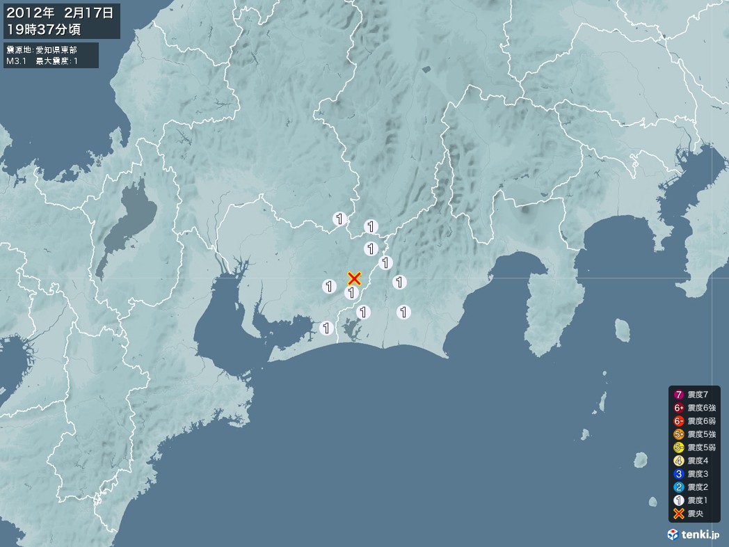 地震情報 2012年02月17日 19時37分頃発生 最大震度：1 震源地：愛知県東部(拡大画像)