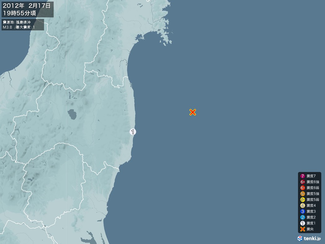 地震情報 2012年02月17日 19時55分頃発生 最大震度：1 震源地：福島県沖(拡大画像)