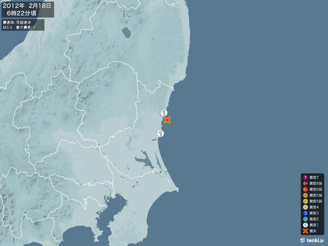 地震情報 2012年02月18日 06時22分頃発生 最大震度：1 震源地：茨城県沖(拡大画像)