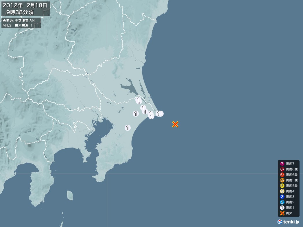 地震情報 2012年02月18日 09時38分頃発生 最大震度：1 震源地：千葉県東方沖(拡大画像)