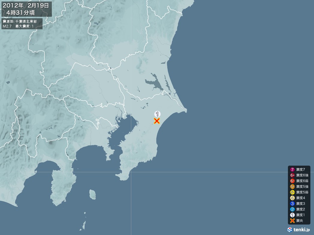 地震情報 2012年02月19日 04時31分頃発生 最大震度：1 震源地：千葉県北東部(拡大画像)