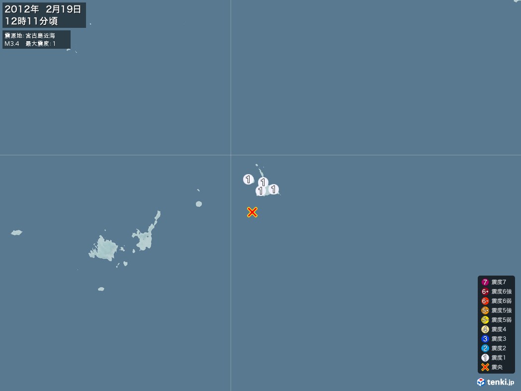 地震情報 2012年02月19日 12時11分頃発生 最大震度：1 震源地：宮古島近海(拡大画像)