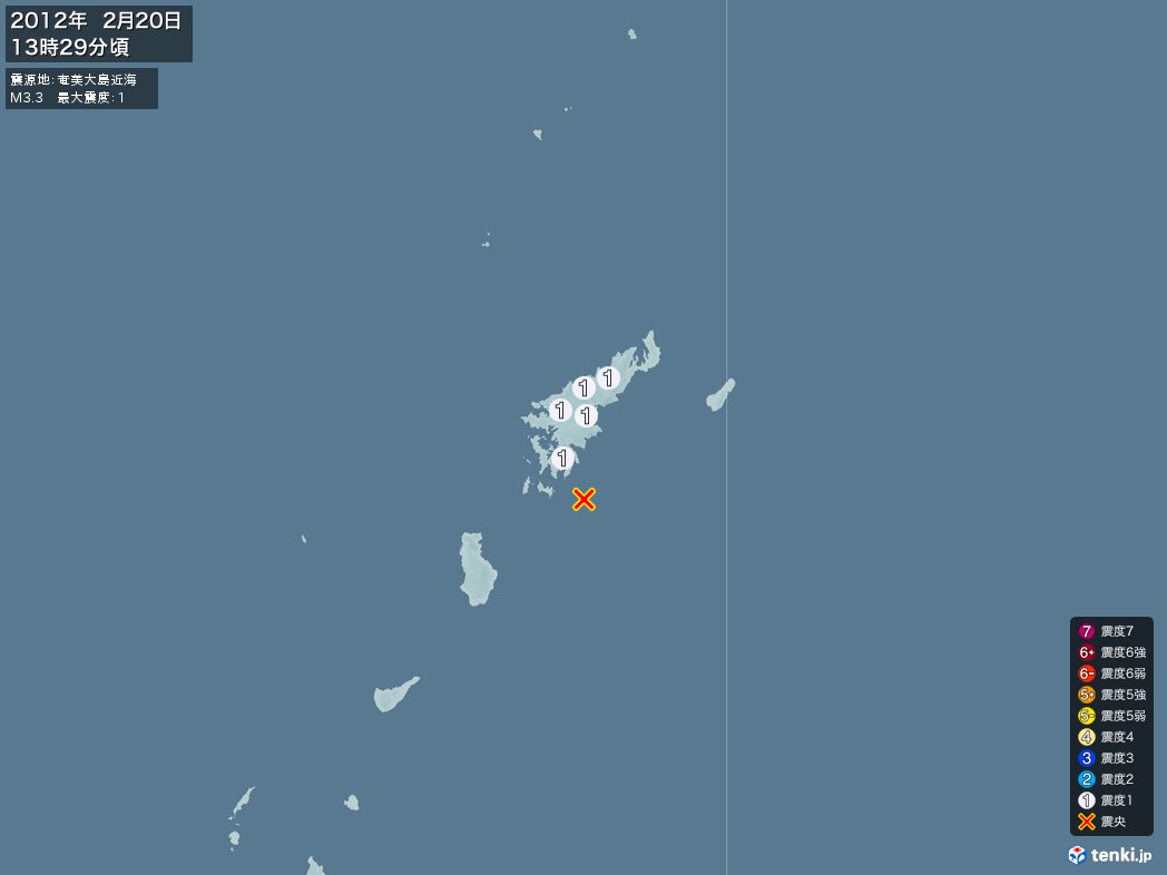 地震情報 2012年02月20日 13時29分頃発生 最大震度：1 震源地：奄美大島近海(拡大画像)