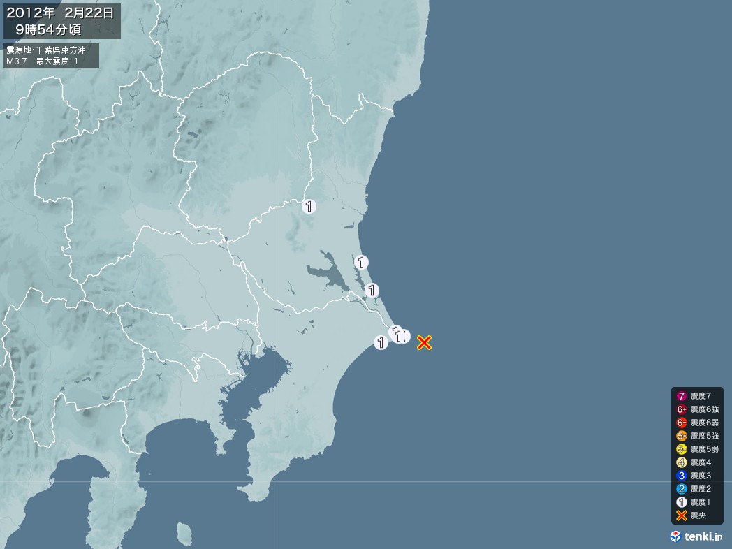 地震情報 2012年02月22日 09時54分頃発生 最大震度：1 震源地：千葉県東方沖(拡大画像)