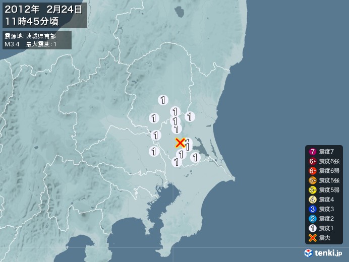 地震情報(2012年02月24日11時45分発生)