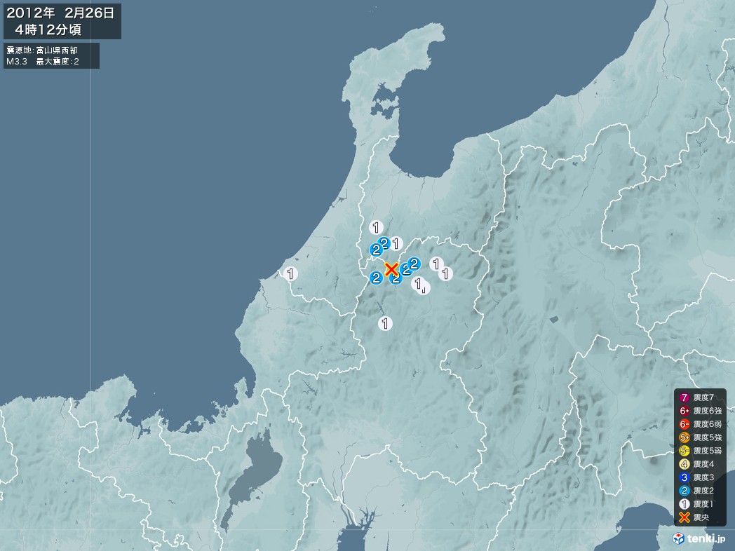 地震情報 2012年02月26日 04時12分頃発生 最大震度：2 震源地：富山県西部(拡大画像)