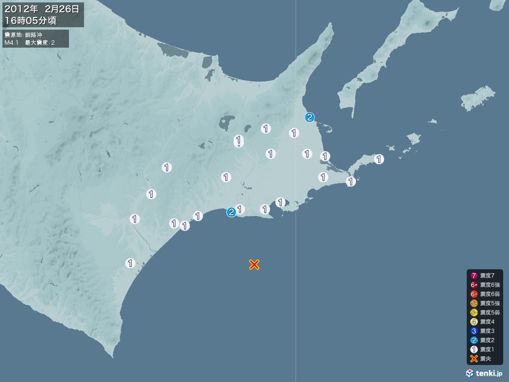 地震情報 2012年02月26日 16時05分頃発生 最大震度：2 震源地：釧路沖(拡大画像)