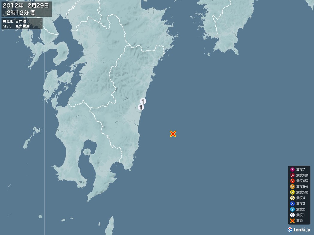 地震情報 2012年02月29日 02時12分頃発生 最大震度：1 震源地：日向灘(拡大画像)