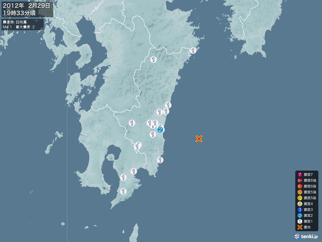地震情報 2012年02月29日 19時33分頃発生 最大震度：2 震源地：日向灘(拡大画像)
