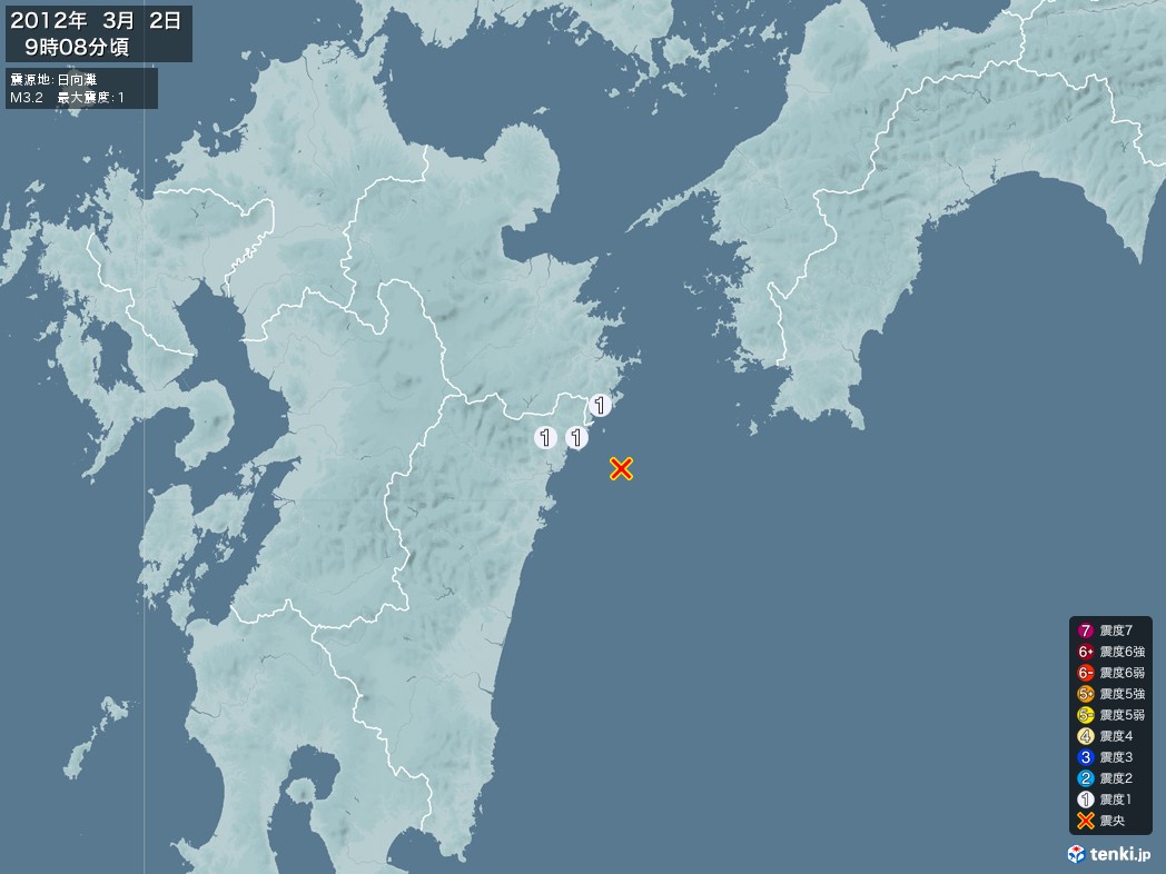 地震情報 2012年03月02日 09時08分頃発生 最大震度：1 震源地：日向灘(拡大画像)