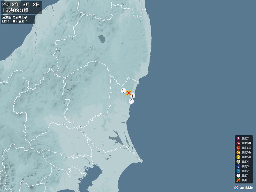 地震情報 2012年03月02日 18時09分頃発生 最大震度：1 震源地：茨城県北部(拡大画像)