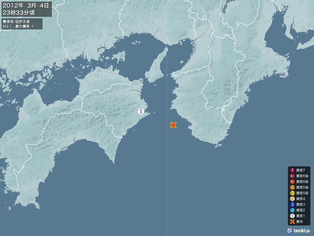 地震情報 2012年03月04日 23時33分頃発生 最大震度：1 震源地：紀伊水道(拡大画像)