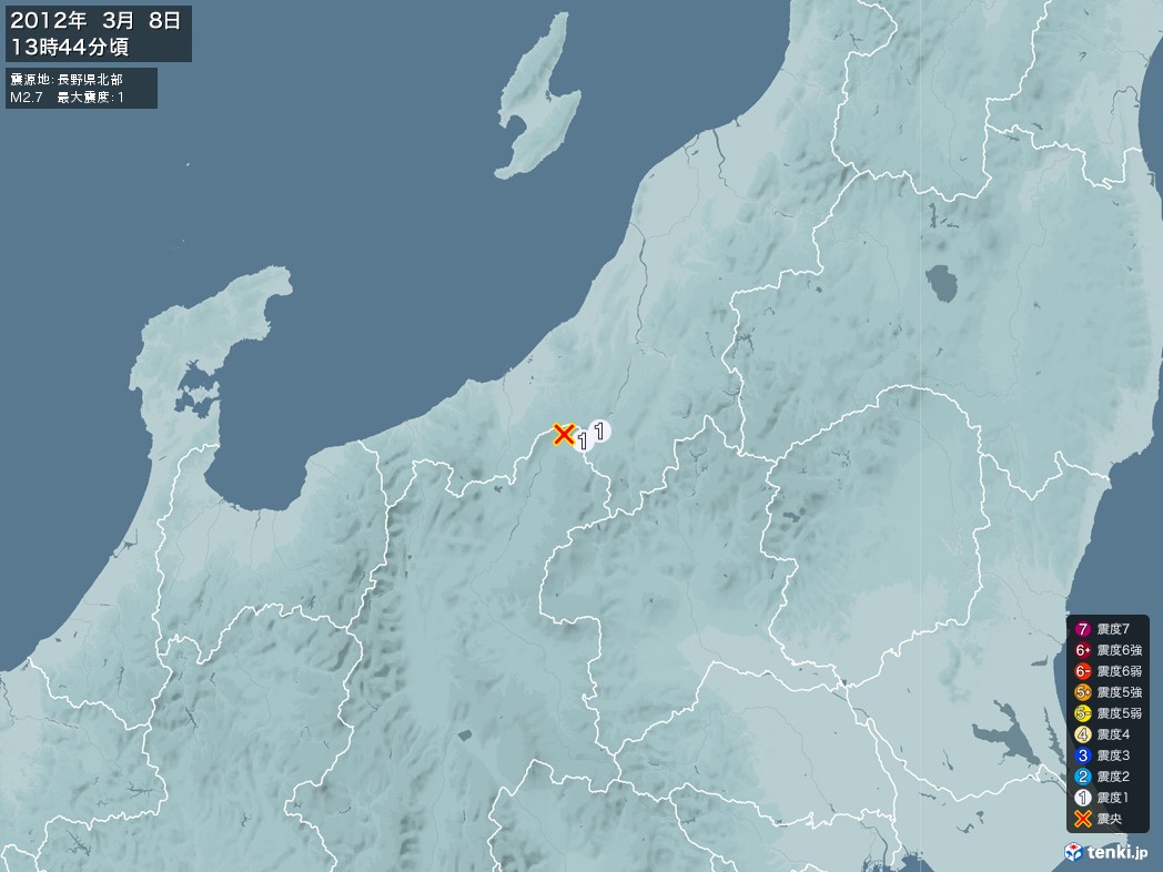 地震情報 2012年03月08日 13時44分頃発生 最大震度：1 震源地：長野県北部(拡大画像)