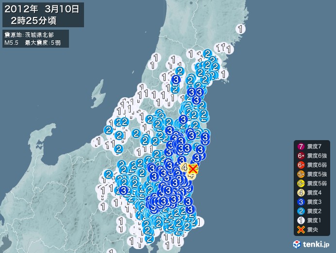 地震情報(2012年03月10日02時25分発生)