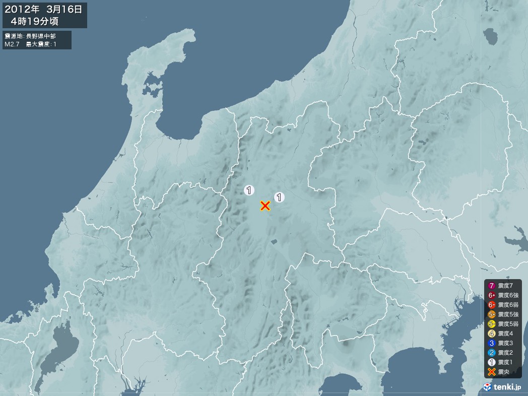 地震情報 2012年03月16日 04時19分頃発生 最大震度：1 震源地：長野県中部(拡大画像)